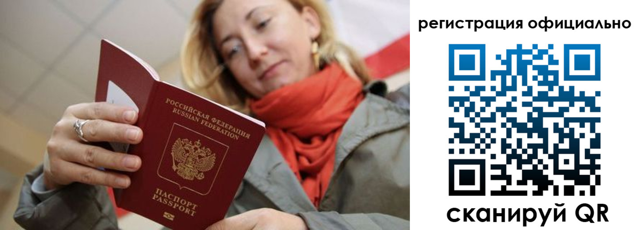 форма 3 в Нюрбе